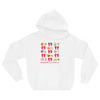 BOY MEETS GIRL® x Strawberry Shortcake Pull-Over Unisex Hoodies (Adult Sizes) *LIMITED EDITION*