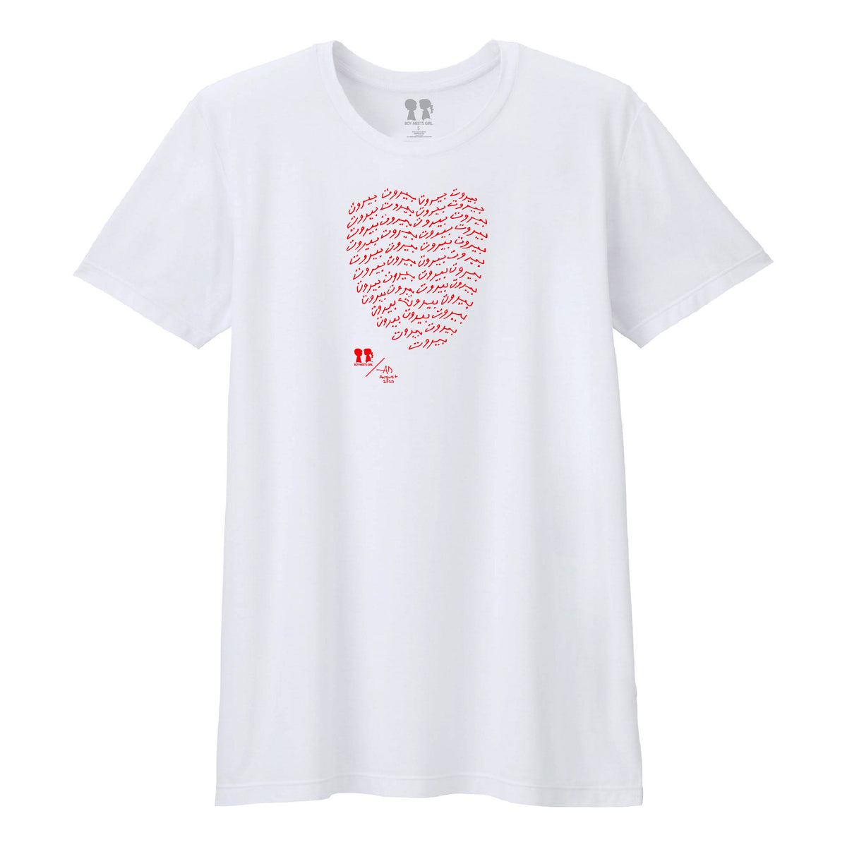 トップス DAIRIKU nosleeve tee 22ss BOY meets GIRL DAIRIKU no sleeve tee 22ss BOY meets GIRL