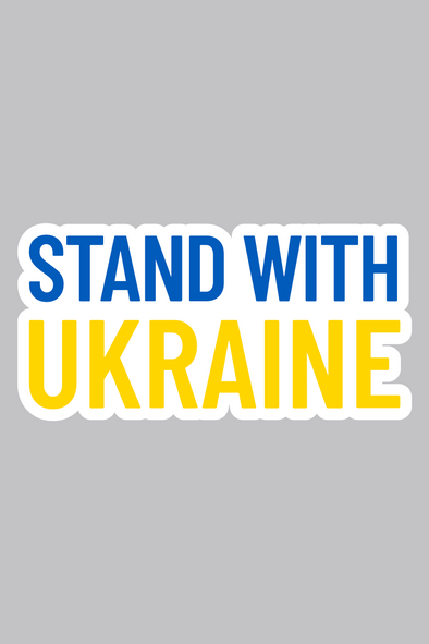 How to Help Ukraine