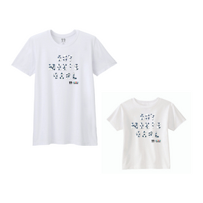 BOY MEETS GIRL® x Cre8ive Crayonz White BOY MEETS GIRL® Adults & Kids Unisex T-Shirt