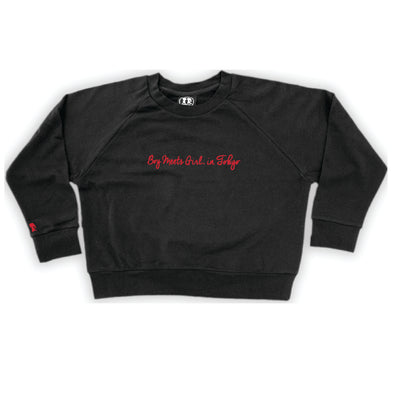 Boy Meets Girl® in Tokyo Black Crop Sweatshirt