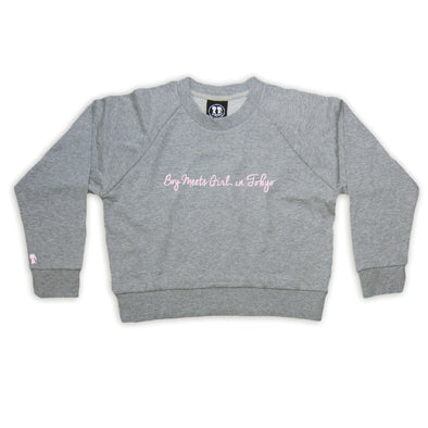 Boy Meets Girl® in Tokyo Grey Crop Sweatshirt