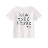 BOY MEETS GIRL® x Cre8ive Crayonz White NEW YORK TOUGH Black & White Font Adults & Kids Unisex T-Shirt